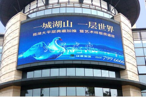 全彩led顯示屏質量保證五大重要指標