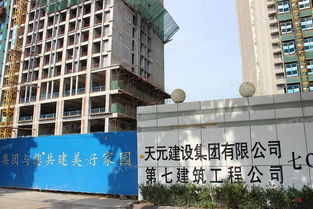 3.25臨沂樓市每日房?jī)r(jià)走勢(shì) 樓盤優(yōu)惠搶先看