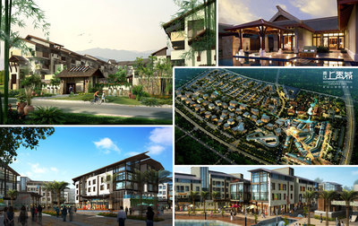 樂居會攝影采風(fēng)團(tuán)登青城_四川房地產(chǎn)_新浪網(wǎng)