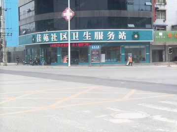 上風苑圖片 四川房產