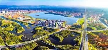 四川邛崍經(jīng)濟開發(fā)區(qū)獲批設(shè)立，區(qū)域房地產(chǎn)迎來新機遇