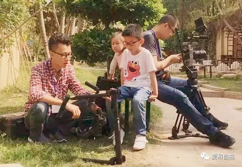 愛和自由如何落到生活的細(xì)節(jié)——2018公益短片拍攝花絮