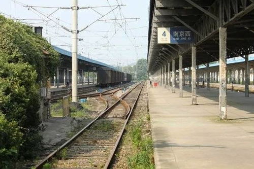 南京西站搬遷迎來新進(jìn)展，建設(shè)工程勘察全面啟動